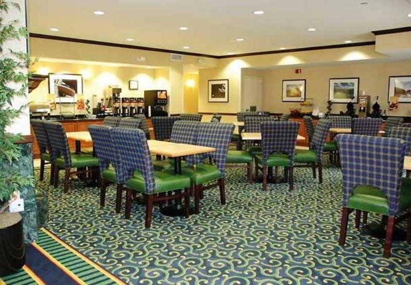 Springhill Suites Pinehurst Southern Pines מסעדה תמונה